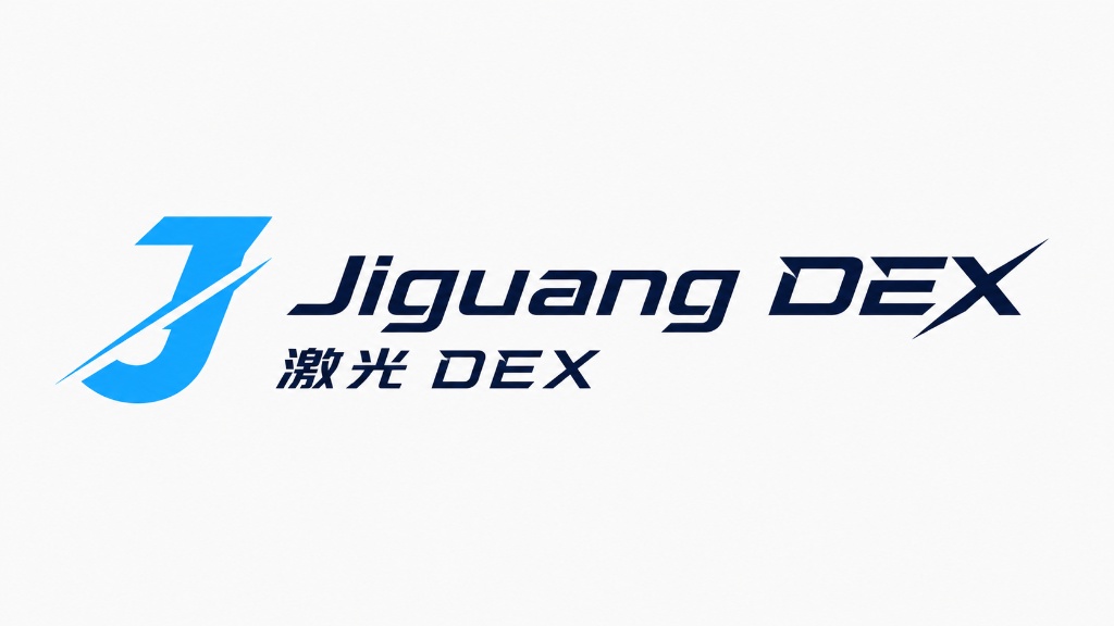 Jiguang DEX